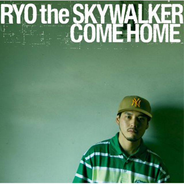COME HOME <紙ジャケット&2013リマスター>【初回生産限定盤】
