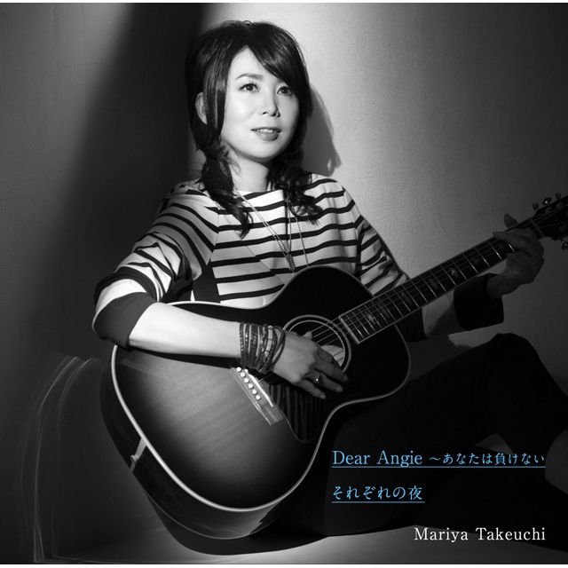 Dear Angie ~あなたは負けない/それぞれの夜(通常盤)