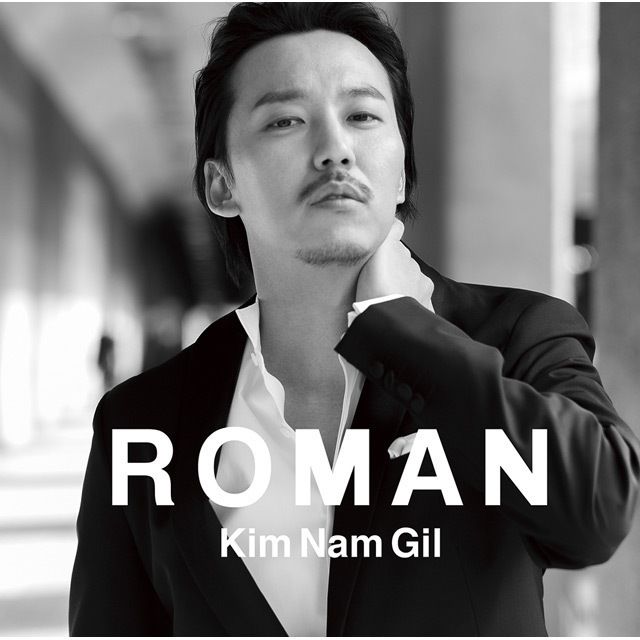 キム・ナムギル ディスコグラフィー | Warner Music Japan
