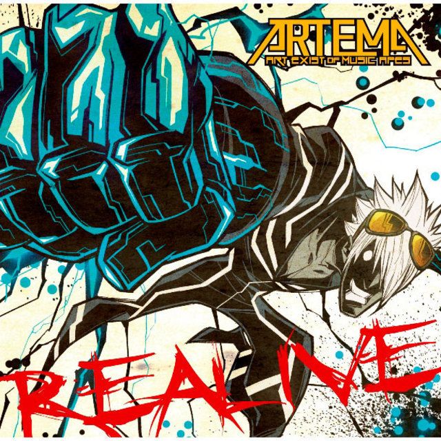 REALIVE（タワーレコード限定盤）