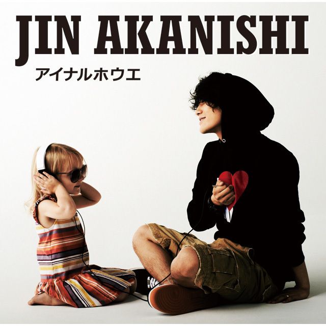 赤西 仁 / JIN AKANISHI ディスコグラフィー | Warner Music Japan