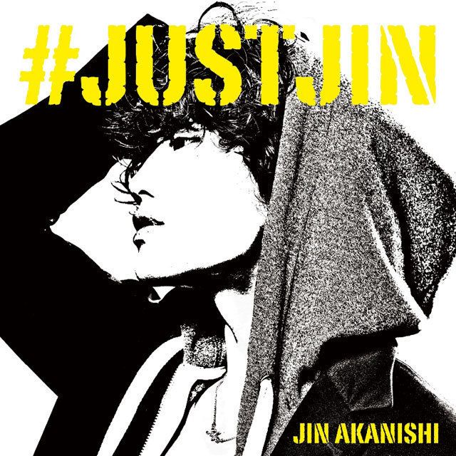 #JUSTJIN(通常盤)