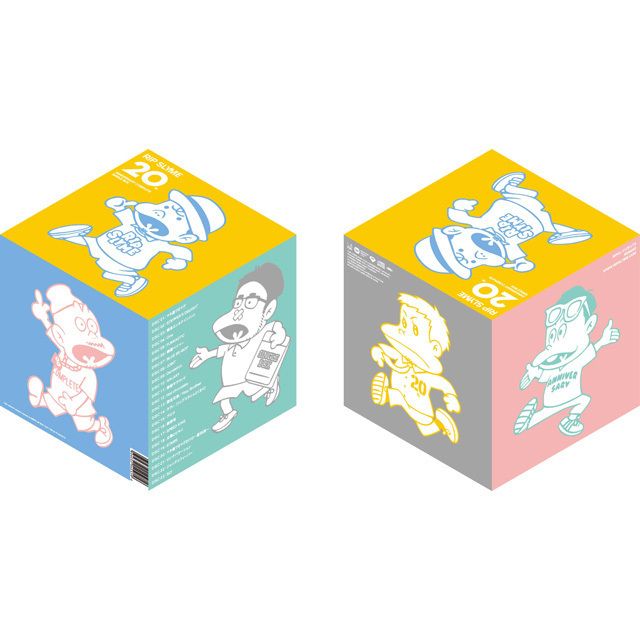 リップスライム / RIP SLYME「20th ANNIVERSARY COMPLETE SINGLE BOX