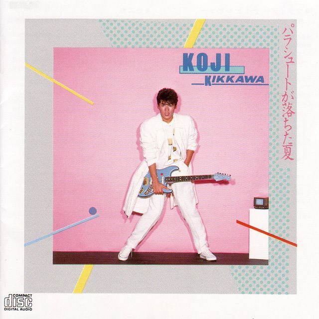 吉川晃司「パラシュートが落ちた夏(SHM-CD)」 | Warner Music Japan