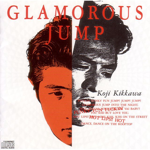 吉川晃司「GLAMOROUS JUMP(SHM-CD)」 | Warner Music Japan