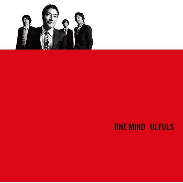 ONE MIND（初回生産限定盤）