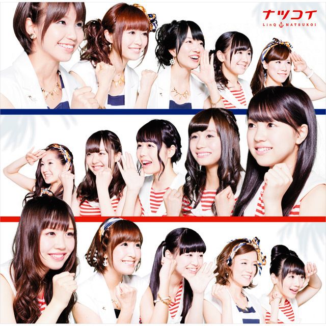 ナツコイ（天神盤）