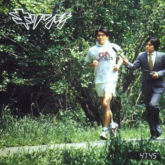 キリンジ　７-seven-　LP Amazon.co.jp: 7 (紙ジャケット仕様) - キリンジ: ミュージック