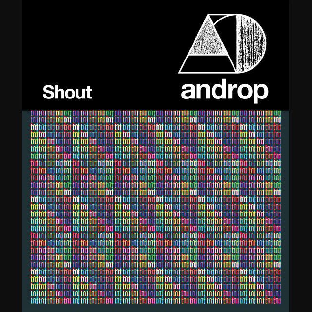 Shout(初回限定盤 CD+GOODS)