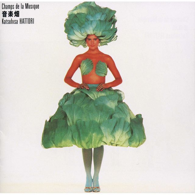 音楽畑 -Champs de la Musique-