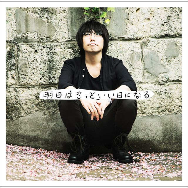 高橋優 ディスコグラフィー | Warner Music Japan