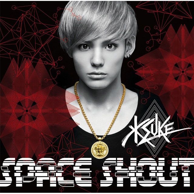 SPACE SHOUT