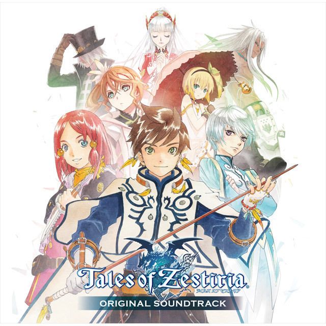 テイルズ オブ / Tales Of「テイルズ オブ ゼスティリア オリジナル