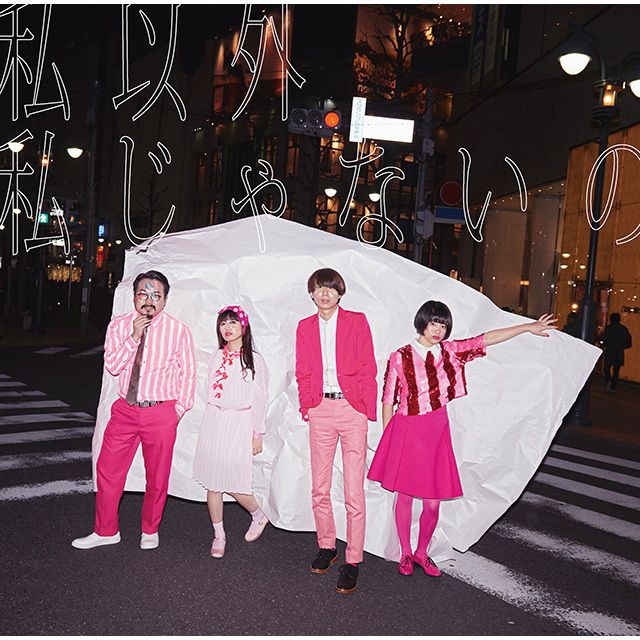 ゲスの極み乙女 | Warner Music Japan