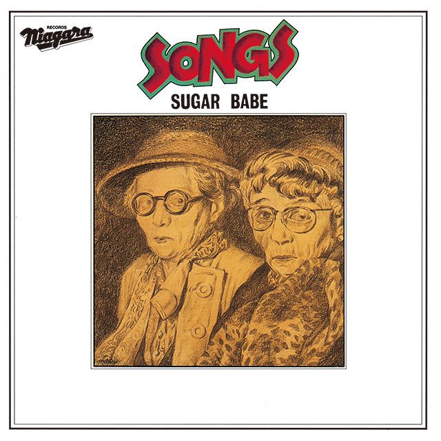 SONGS -40th Anniversary Ultimate Edition-