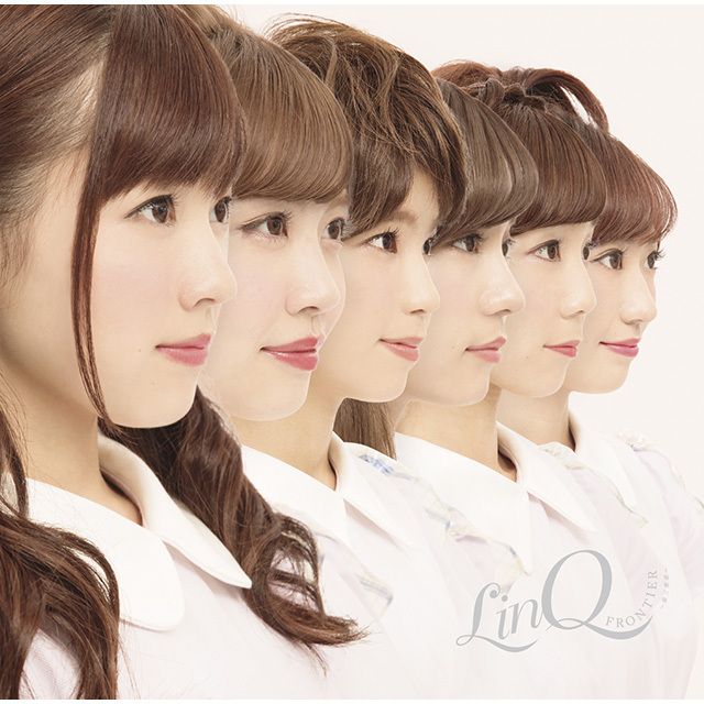 FRONTIER~LinQ 第三楽章~(通常盤)