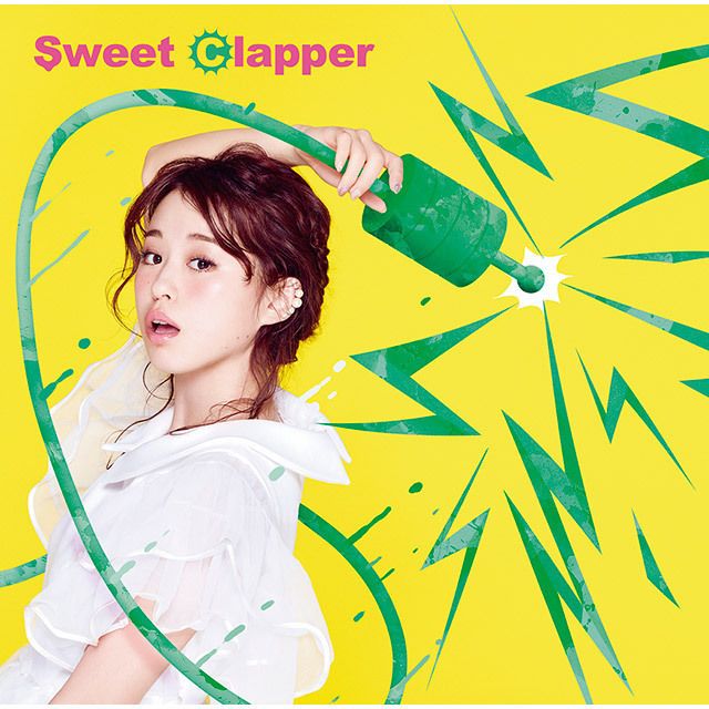 Sweet Clapper（通常盤）