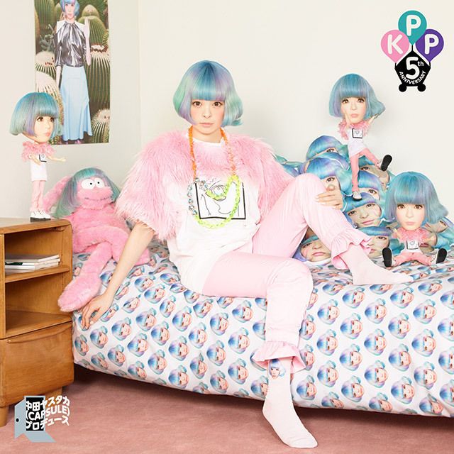 6月3日2連番 きゃりーぱみゅぱみゅ KPP CAMP きゃりーぱみゅぱみゅ「KPP BEST 通常盤(先着お買い得パッケージ