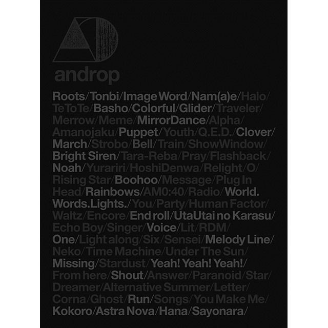 best［and/drop］初回限定盤