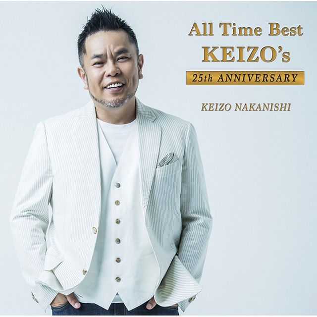 All Time Best~KEIZO's 25th ANNIVERSARY【通常盤2CD】