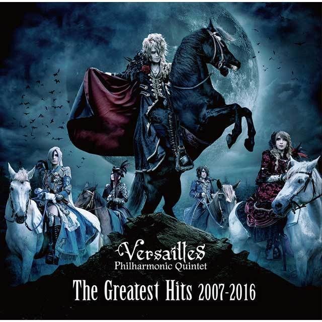The Greatest Hits 2007-2016【通常盤】