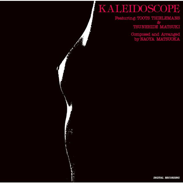 KALEIDOSCOPE