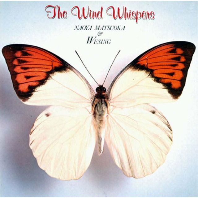 THE WIND WHISPERS（SHM-CD）