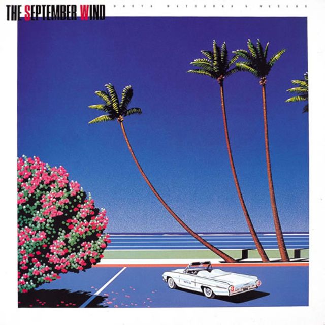 THE SEPTEMBER WIND 九月の風~通り過ぎた夏（SHM-CD） | Warner Music