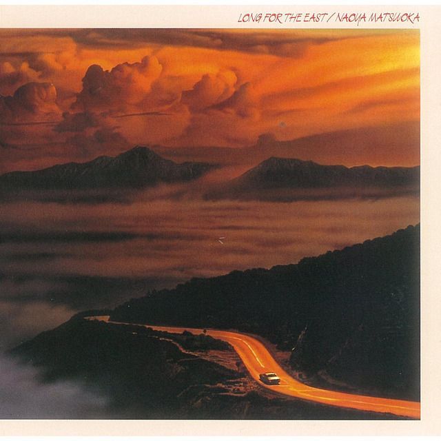 LONG FOR THE EAST（SHM-CD）