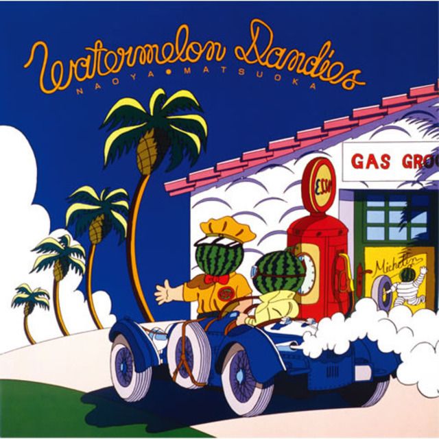 松岡直也「WATERMELON DANDIES(SHM-CD)」 | Warner Music Japan