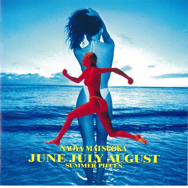 JUNE JULY AUGUST ―SUMMER PIECES―（SHM-CD）