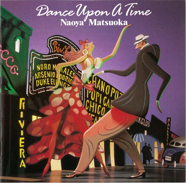 DANCE UPON A TIME（SHM-CD）