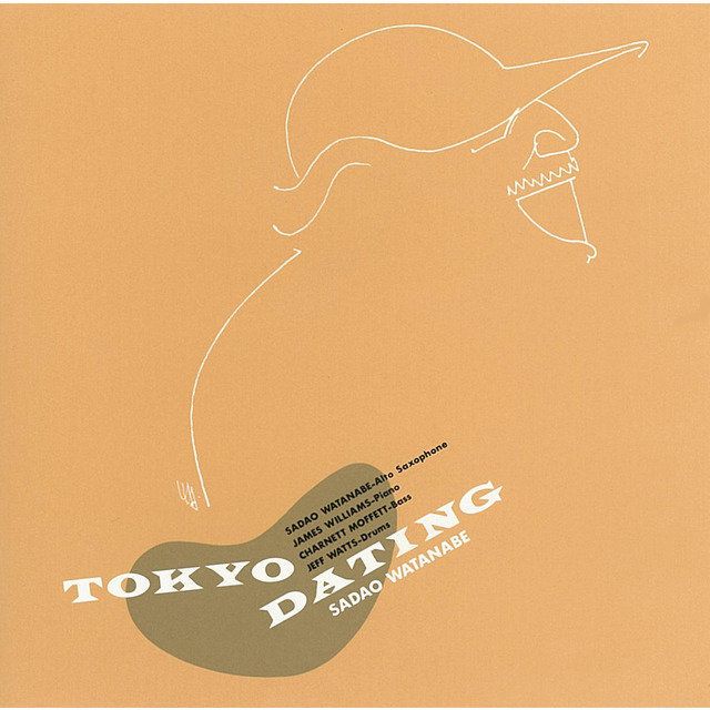 TOKYO DATING(SHM-CD)
