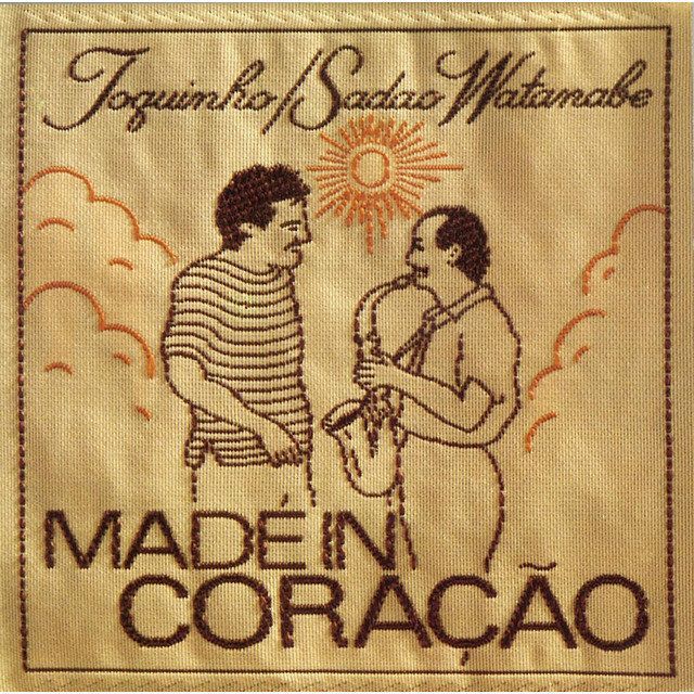 MADE IN CORACAO（SHM-CD）