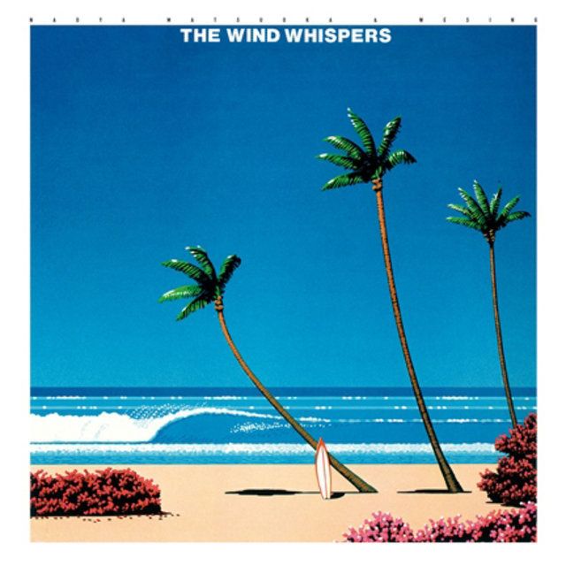 THE WIND WHISPERS “ROMANTIC VERSION”(SHM-CD)