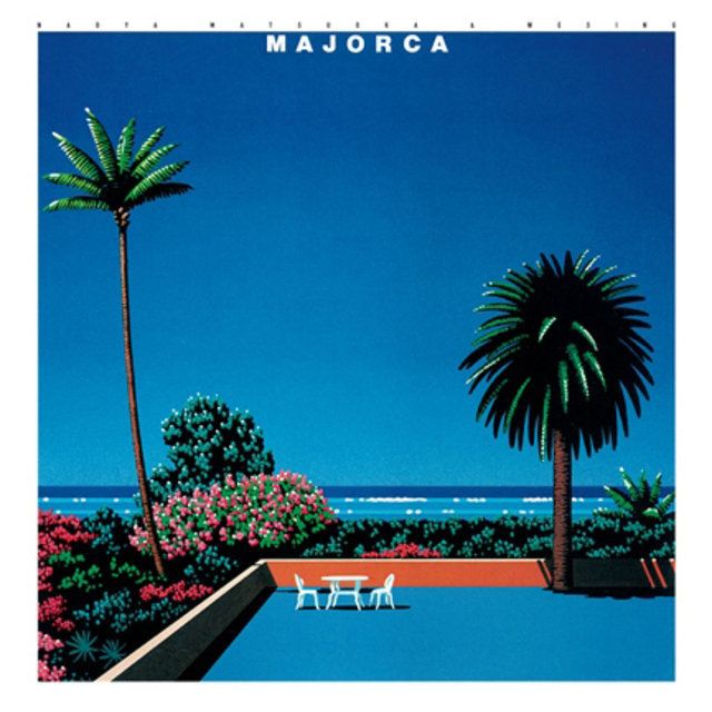 MAJORCA “ROMANTIC VERSION”(SHM-CD)