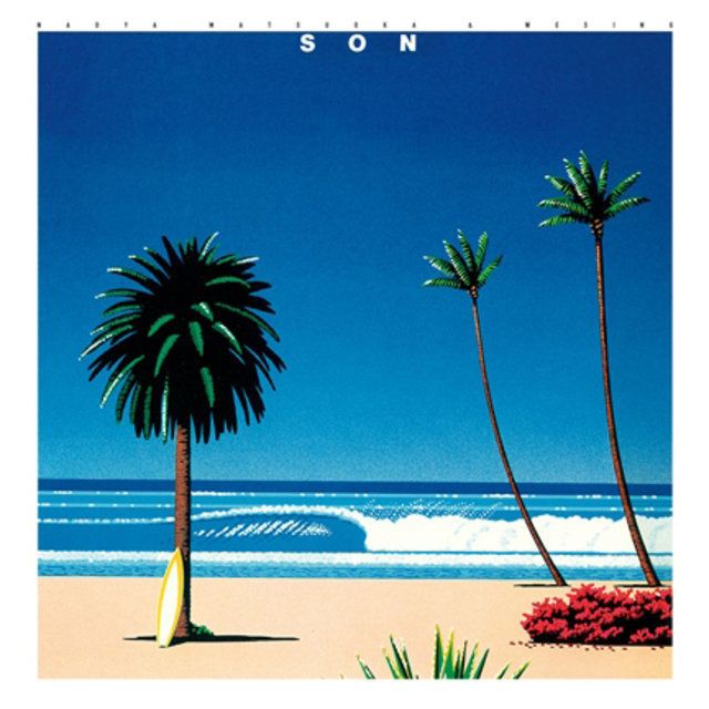SON “ROMANTIC VERSION”(SHM-CD)