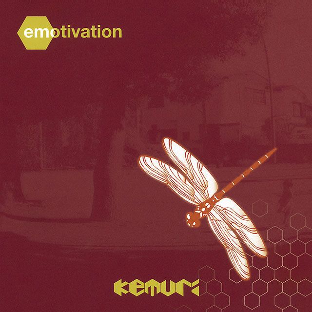 emotivation（2017リマスター）