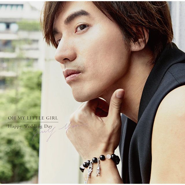 ジェリー・イェン / Jerry Yan | Warner Music Japan