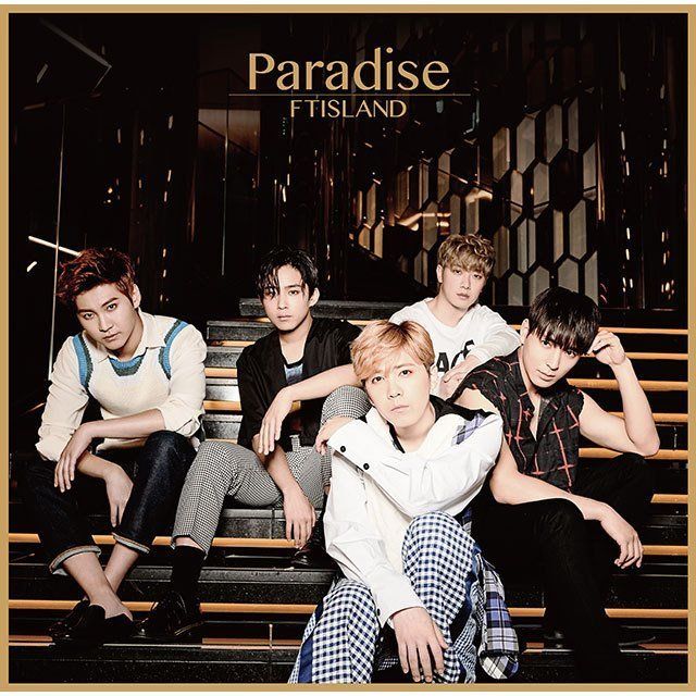 Paradise（通常盤）