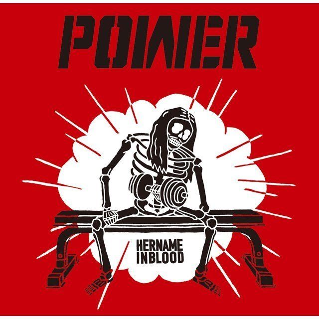 POWER