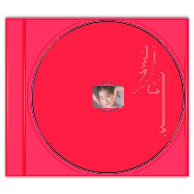 水曜日のカンパネラ　ガラパゴス　未使用送料込み 水曜日のカンパネラ「ガラパゴス」 | Warner Music Japan