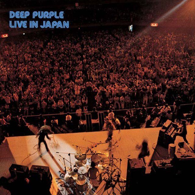 ディープ・パープル / Deep Purple「ライヴ・イン・ジャパン / LIVE IN
