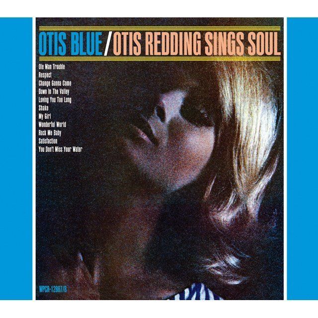 オーティス・レディング / Otis Redding「オーティス・ブルー