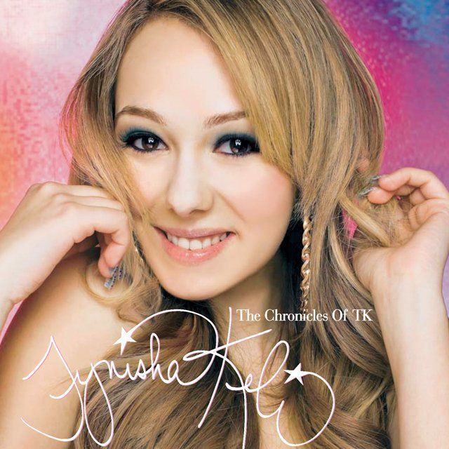 クロニクル・オブ・TK（プレミアム・エディション）[CD]