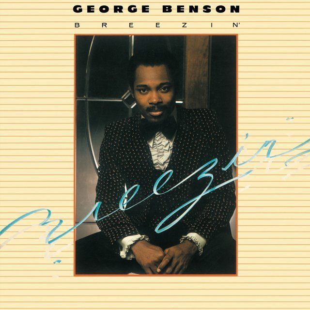 ジョージ・ベンソン / George Benson「ブリージン <紙ジャケット／SHM