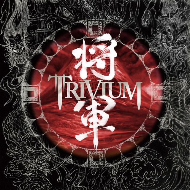 TRIVIUM トリヴィアム 6枚セット トリヴィアム / TRIVIUM | Warner Music Japan