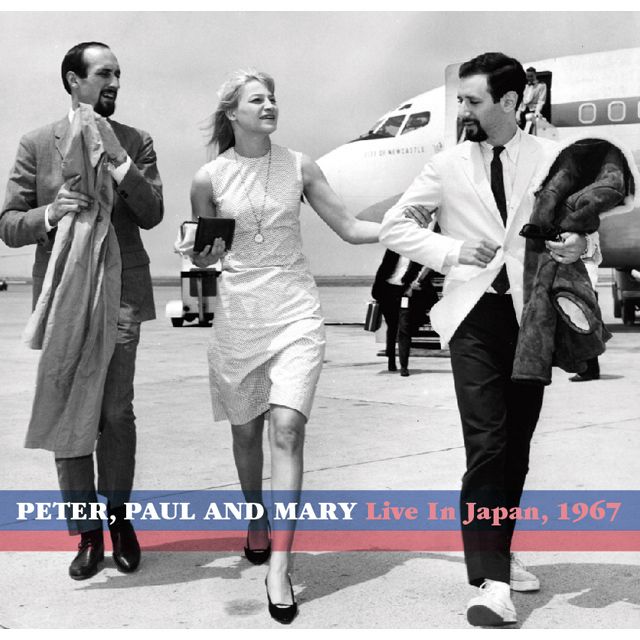 ピーター、ポール&マリー・ライヴ・イン・ジャパン 1967