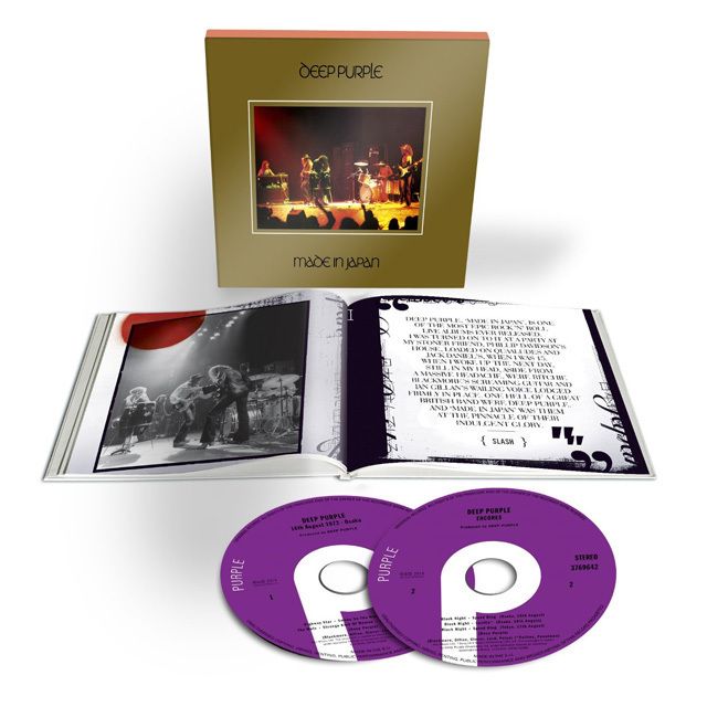 ディープ・パープル / Deep Purple「ライヴ・イン・ジャパン(DELUXE