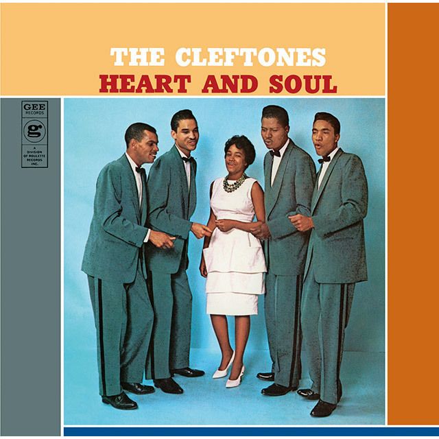 ハート・アンド・ソウル